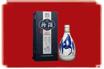 承德烟酒回收汾酒.jpg