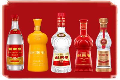 承德烟酒回收各种剑南春.jpg