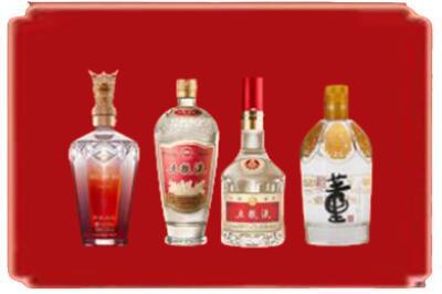 承德烟酒回收国内名酒.jpg