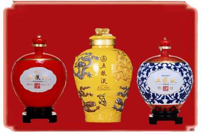 承德烟酒回收五粮液各种摆件.jpg