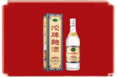 承德烟酒回收沱牌特曲.jpg